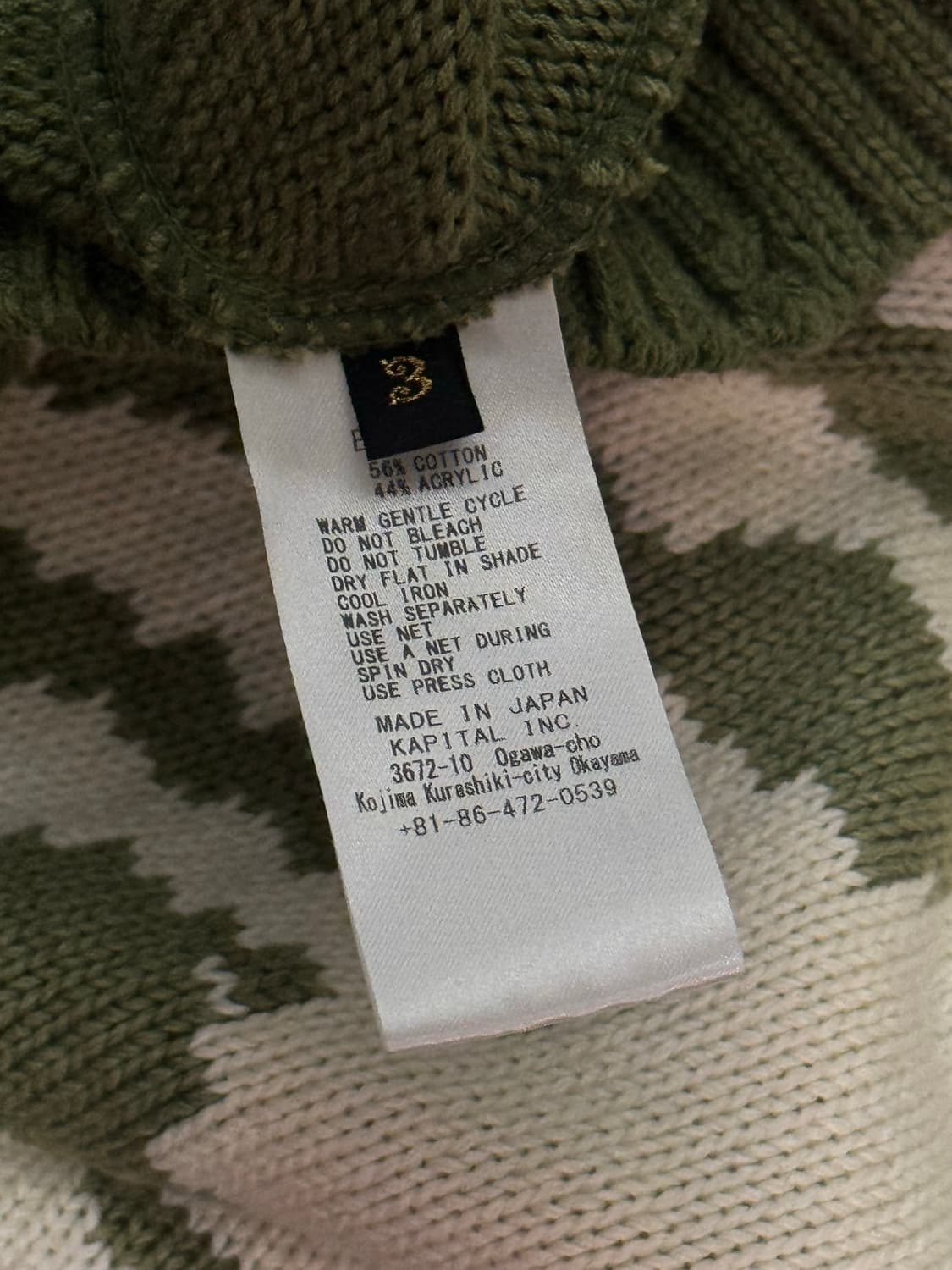 캐피탈 본 니트 카키 코튼 3사이즈 상품이미지5