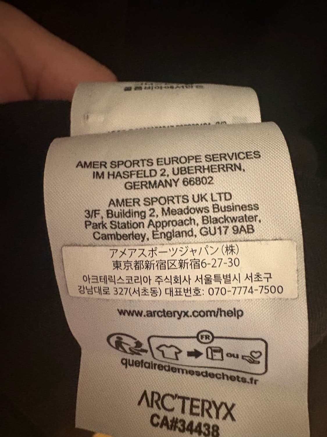 아크테릭스 크래그 코튼 롱슬리브 24k 상품이미지3