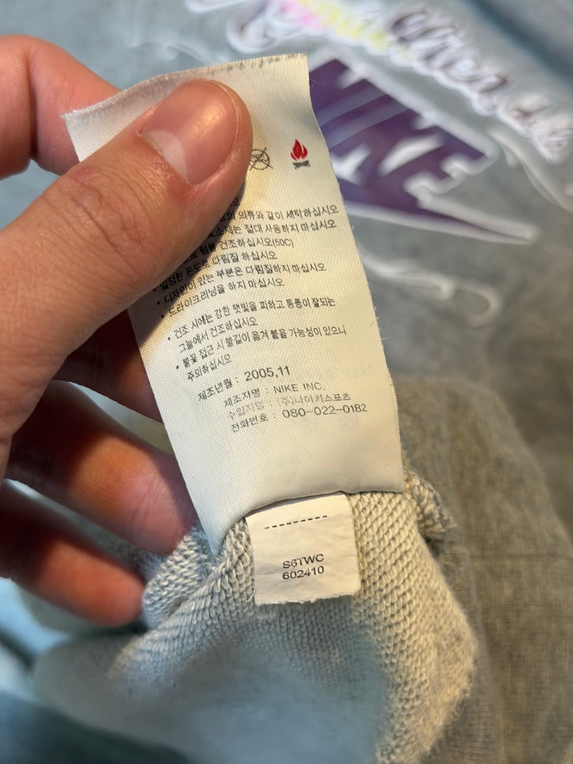 00s 나이키 y2k 센터로고 맨투맨 스웻셔츠 그레이 상품이미지4