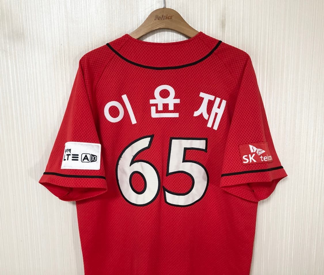 KBO 블랙야크 SK와이번스 선수실착 원정유니폼/져지 #65 이윤재 상품이미지8