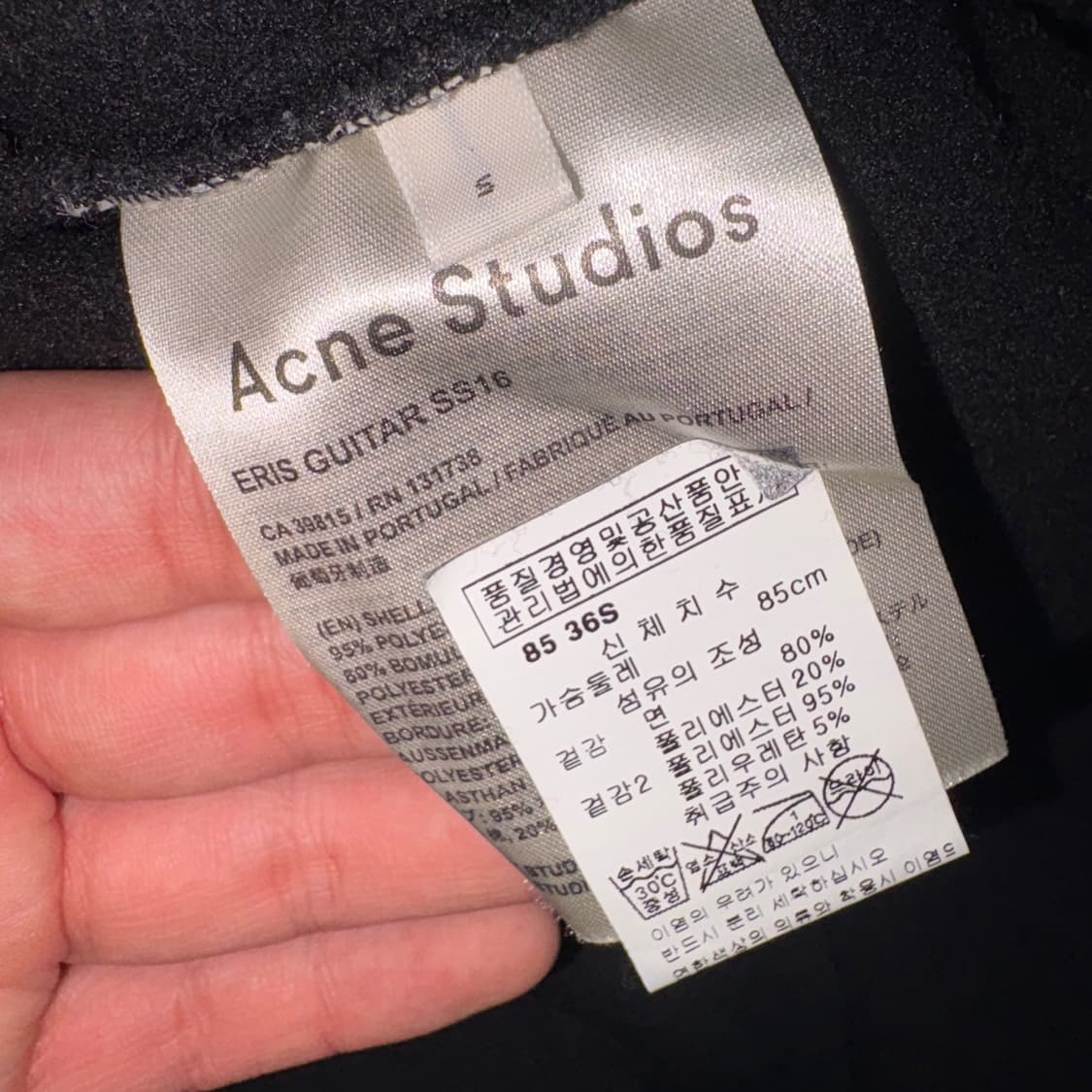[S] SS16 Acne Studios ‘Eris Guitar’ Tee 상품이미지5