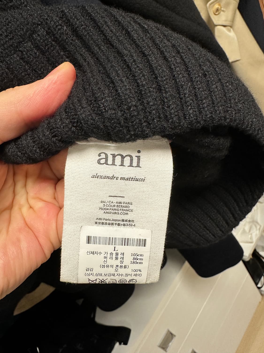 아미 오버사이즈 인타르시아 골드하트 터틀넥 상품이미지3