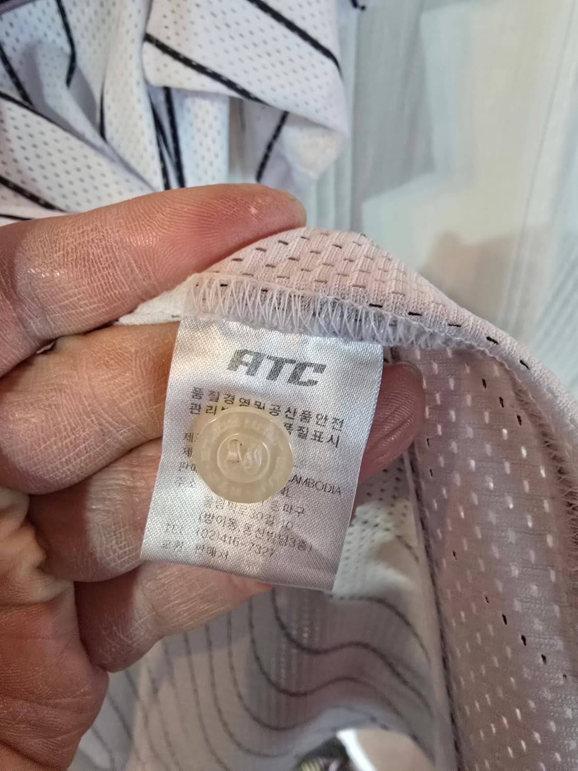 LG트윈스 유니폼 상품이미지5