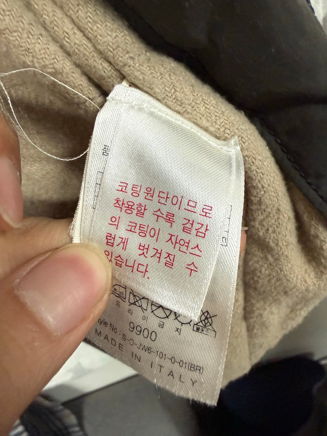 히스토릭 1962 스티브자켓  상품이미지5