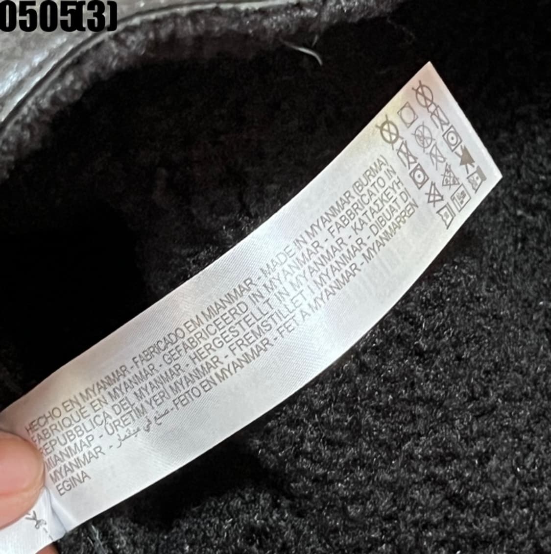 자라 레더 무스탕 자켓 상품이미지6