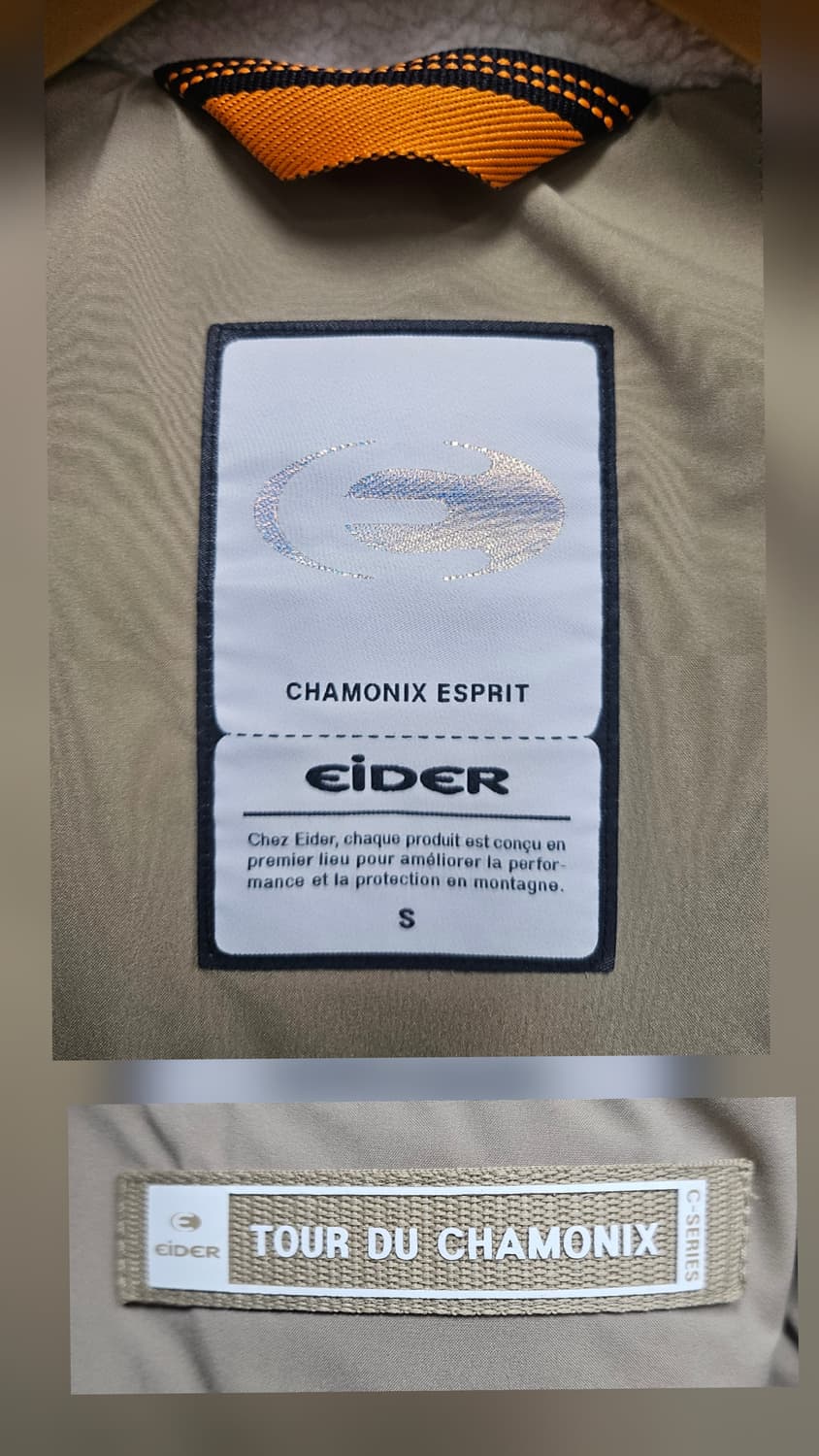 아이더 여성패딩 S 남성패딩 공용  다운자켓 AD21 상품이미지4