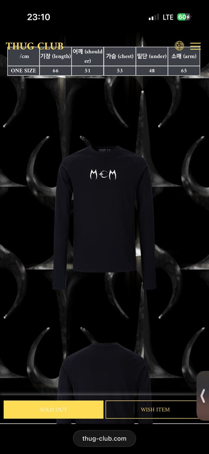 떠그클럽 mcm 롱슬리브m~l 상품이미지1