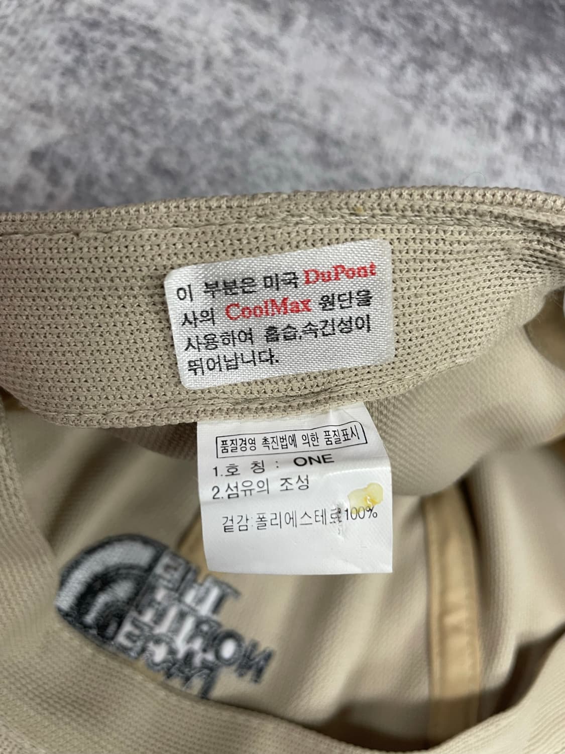 Vtg TNF cap 상품이미지9