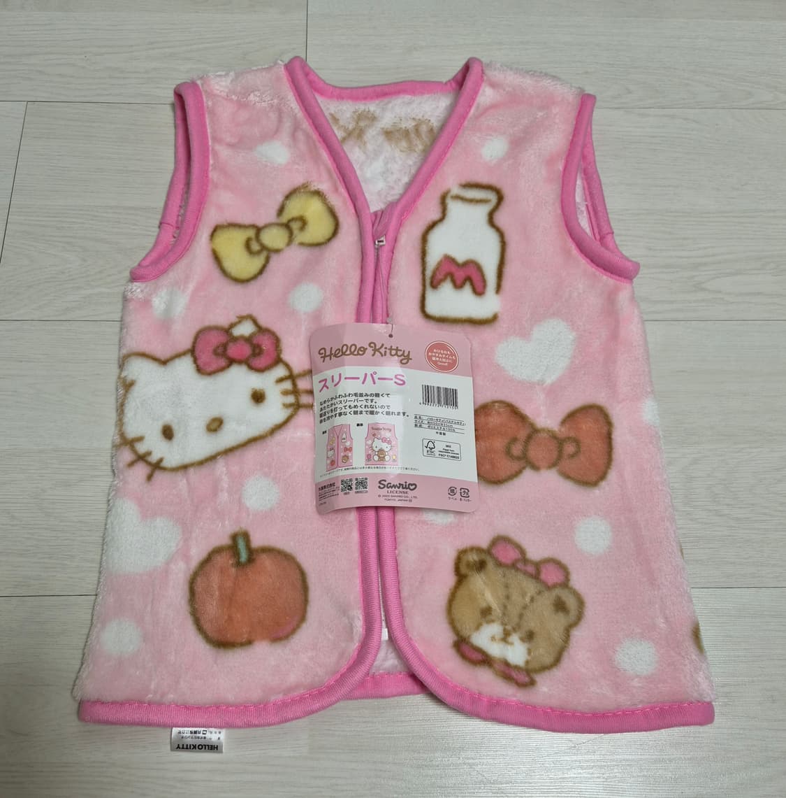 산리오 헬로키티 수면 조끼 키즈 상품이미지1