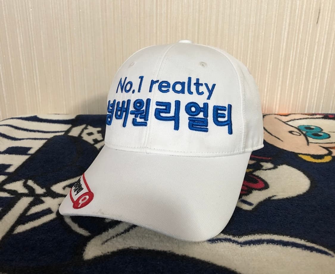 타이틀리스트 넘버원리얼티 스폰서골프모자/캡 상품이미지1