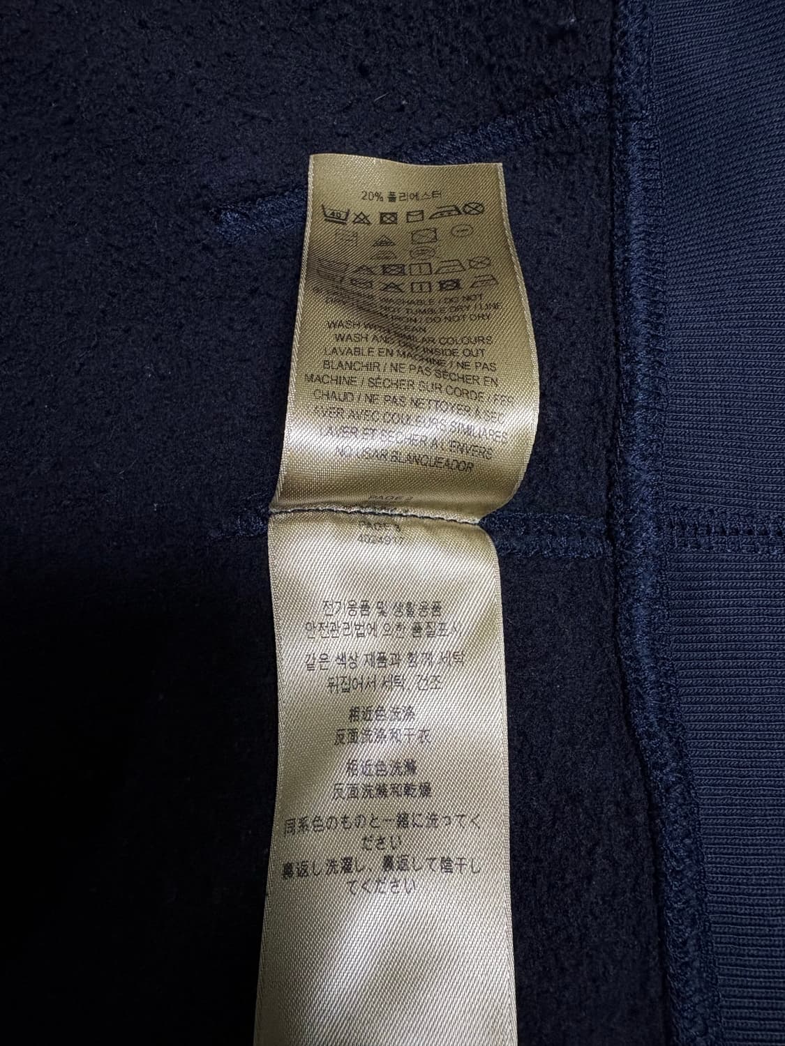버버리 후드집업 상품이미지6