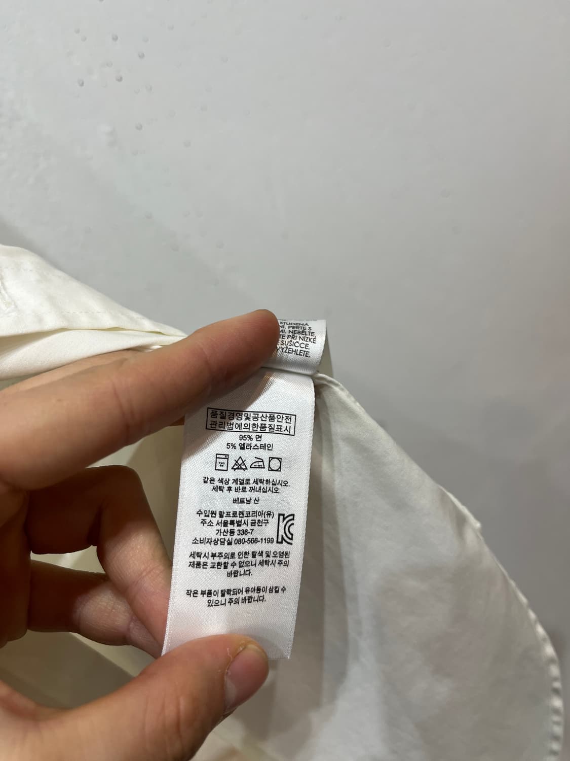 폴로랄프로렌 이지케어 셔츠 95 상품이미지3