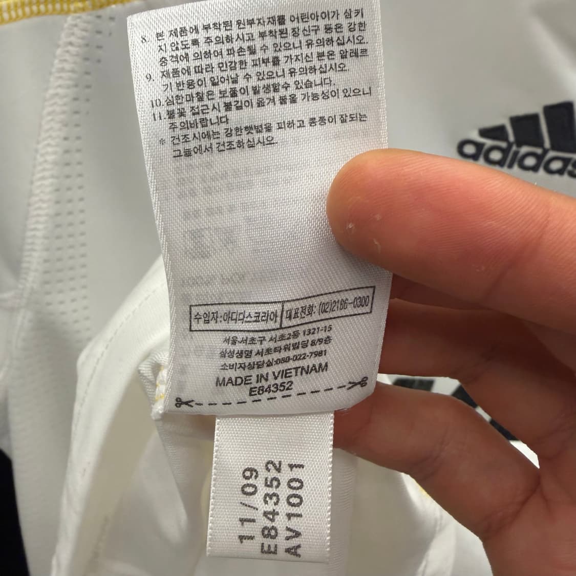 아디다스 09-10 레알 마드리드 히카르두 카카 마킹 유니폼 져지 M 상품이미지7