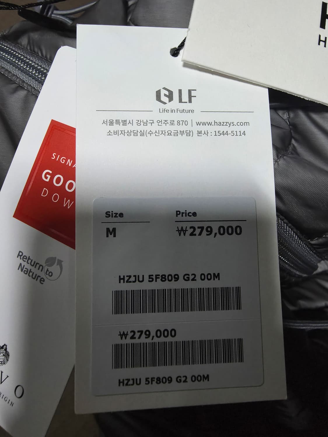 헤지스 남성 경량 구스다운 패딩 그레이 M 상품이미지4