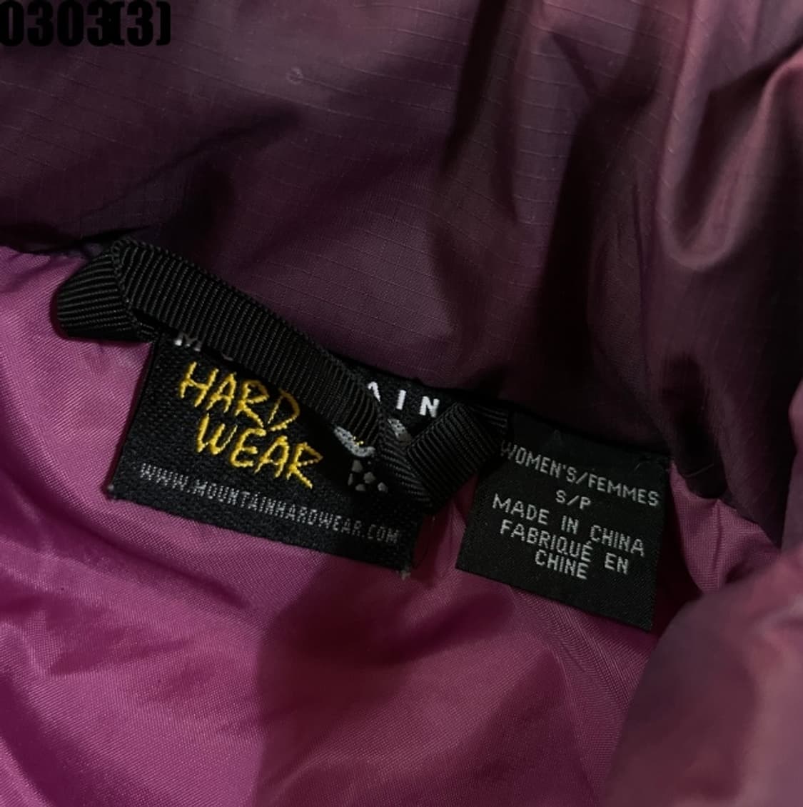 마운틴 하드웨어 패딩 조끼 상품이미지2