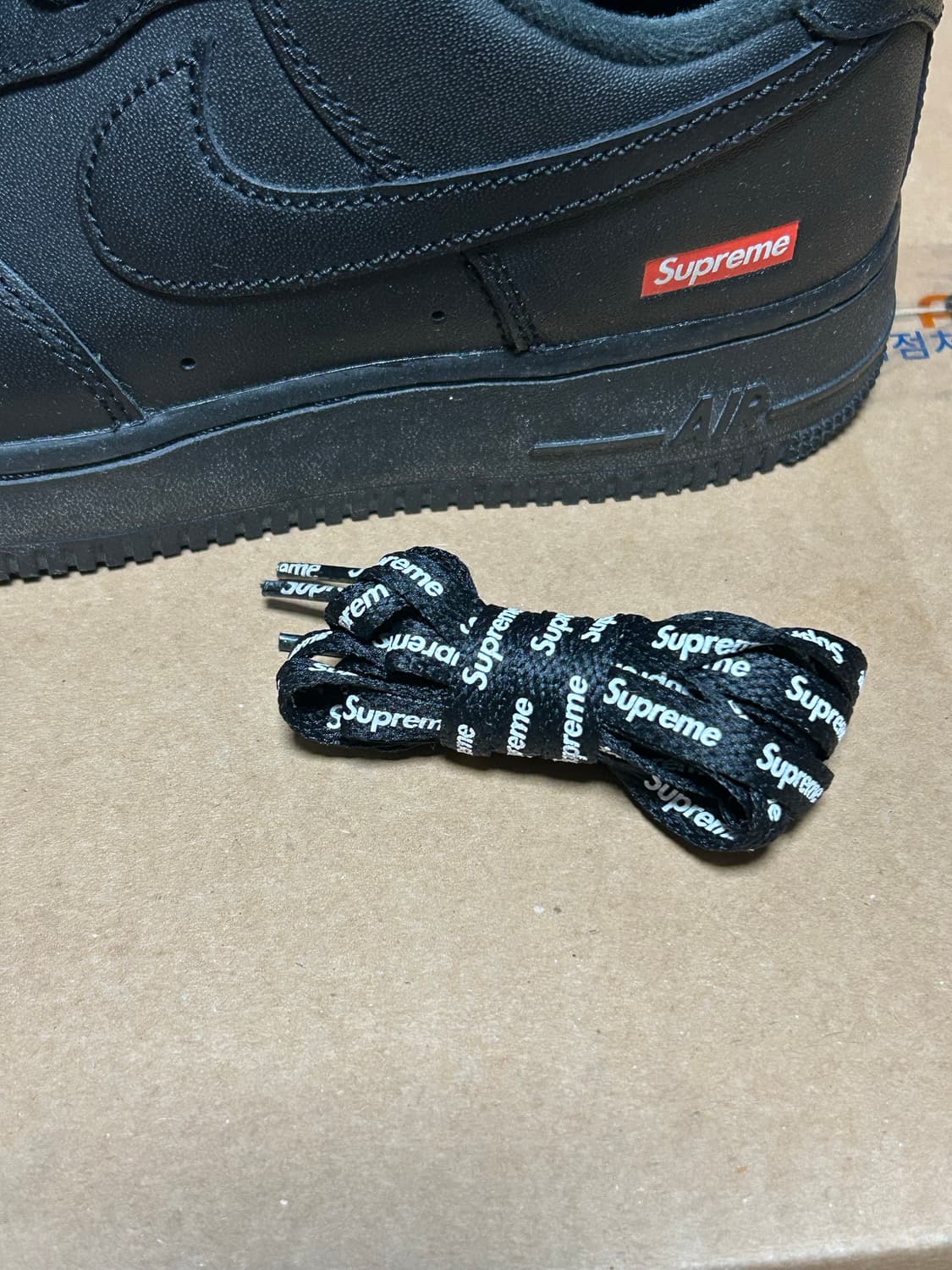 슈프림 나이키 에어포스 245 상품이미지5