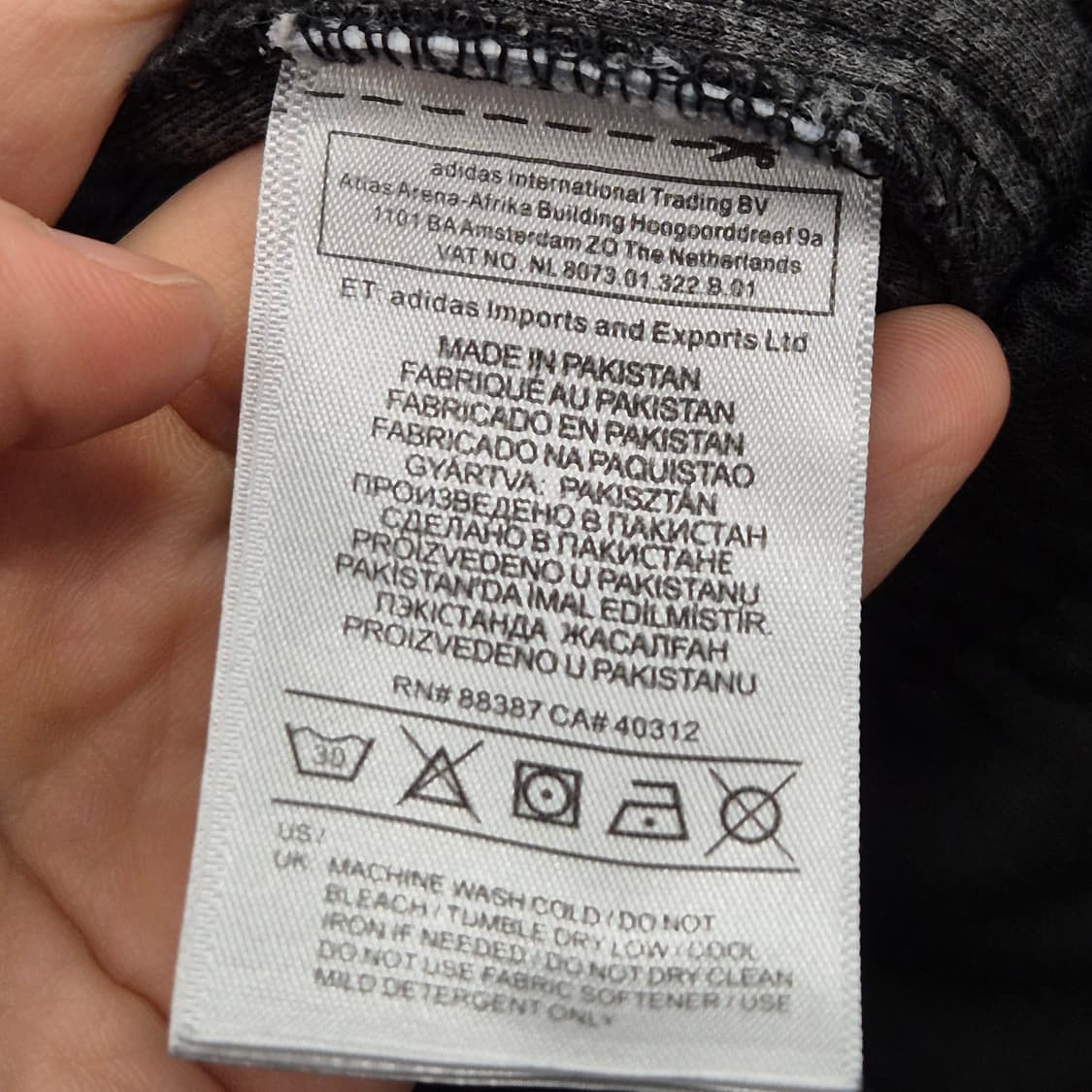 아디다스 sst 트랙 팬츠 XL 상품이미지6