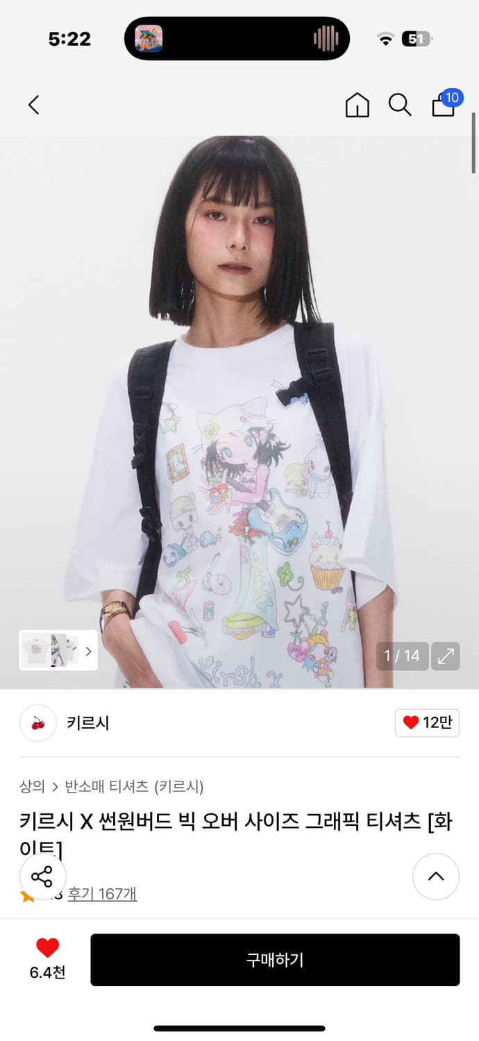 (미개봉새상품) 키르시 썬원버드 빅 오버 사이즈 그래픽 티셔츠 상품이미지1