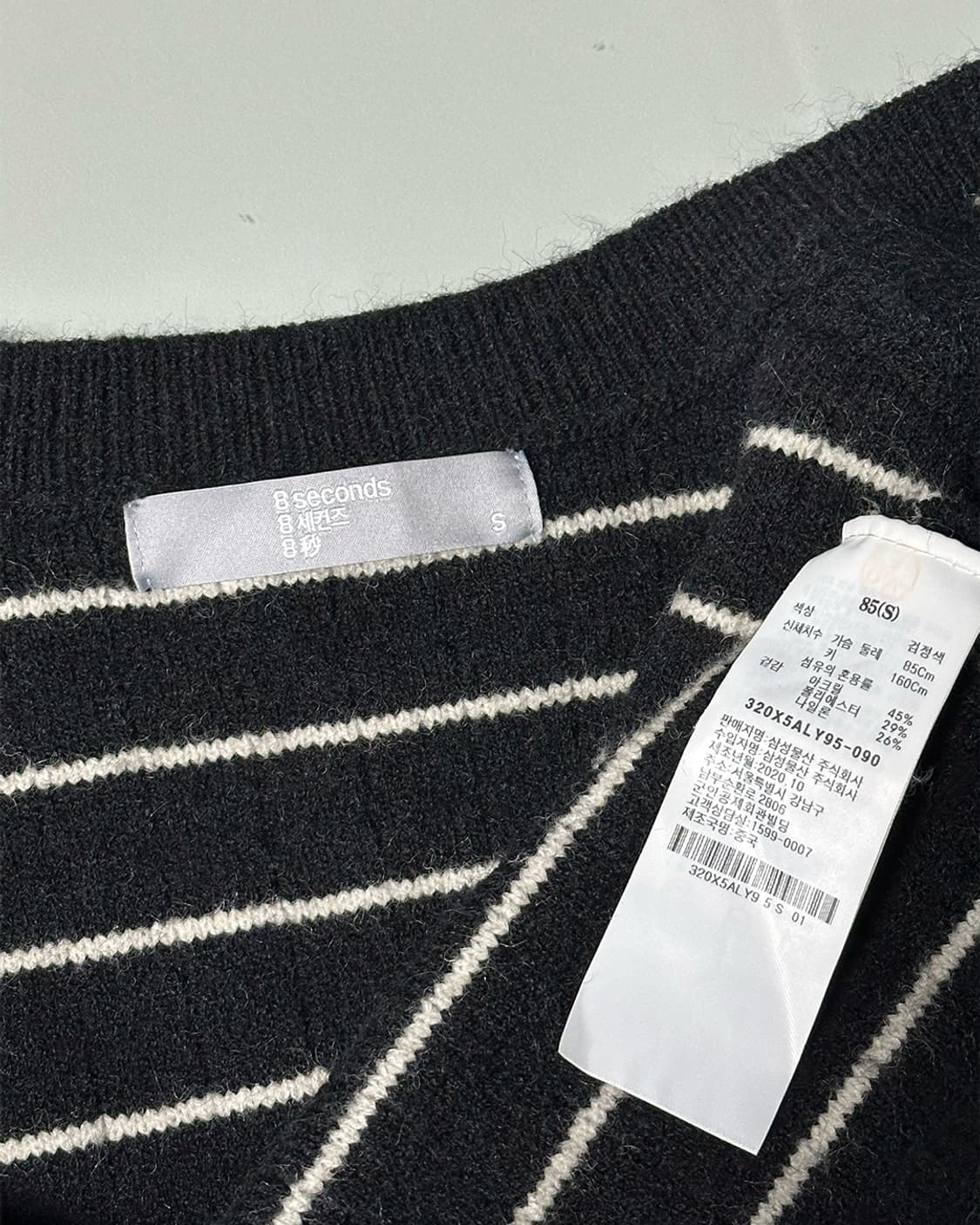 에잇세컨즈 진주 스냅 가디건 상품이미지3