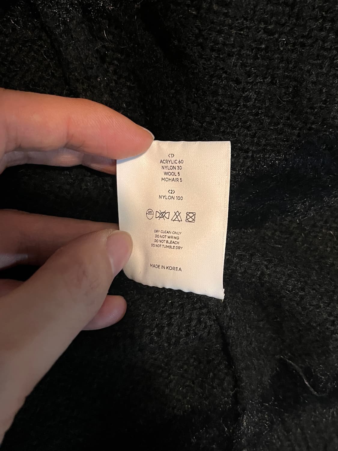 EERST 스프라이트 모헤어 가디건 free 상품이미지3