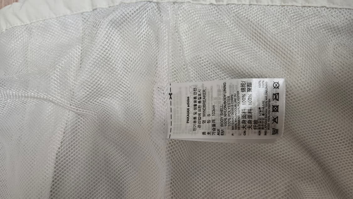 아디다스 바람막이 윈드브레이커 S 상품이미지4