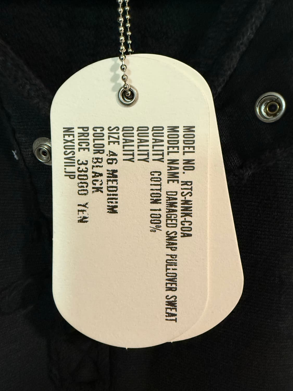 Nexus Vii 스웻셔츠 새상품 상품이미지4