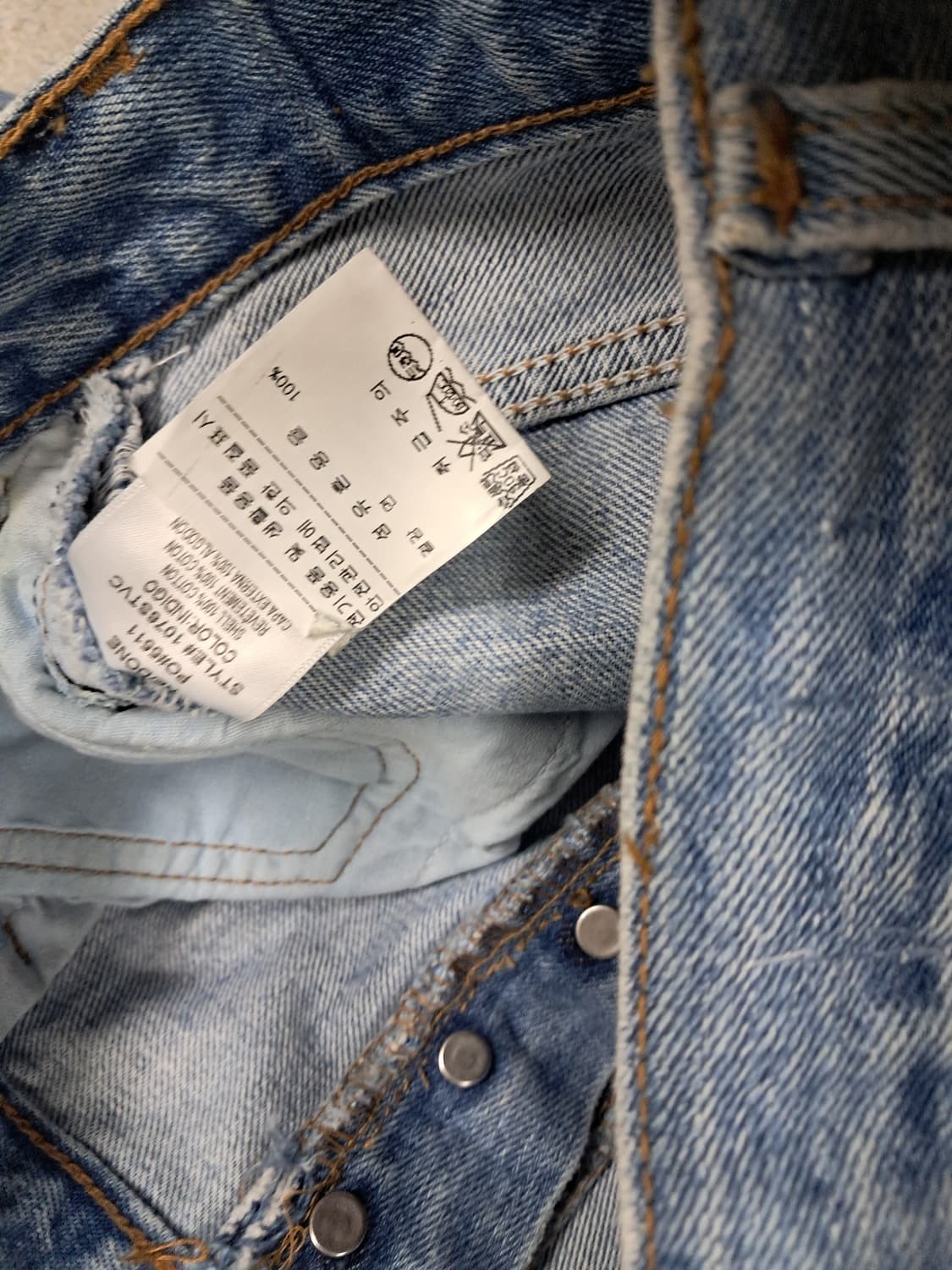 리바이스 리던 상품이미지4