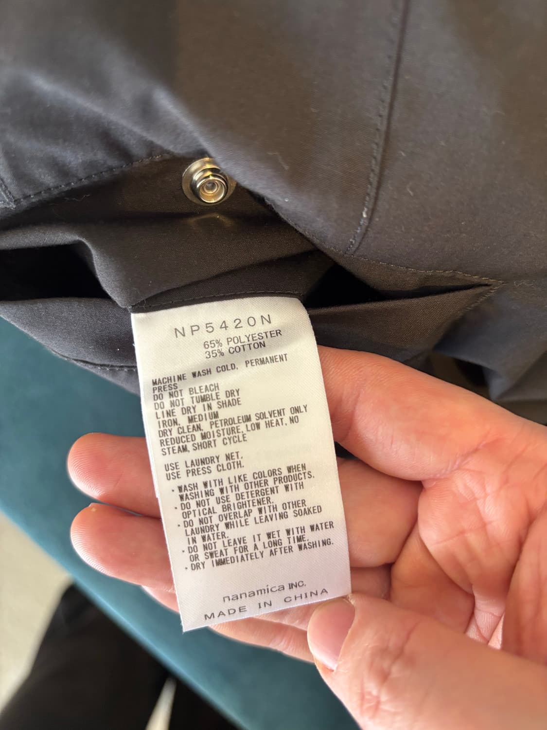 노스페이스 퍼플라벨 블랙 팬츠 상품이미지5