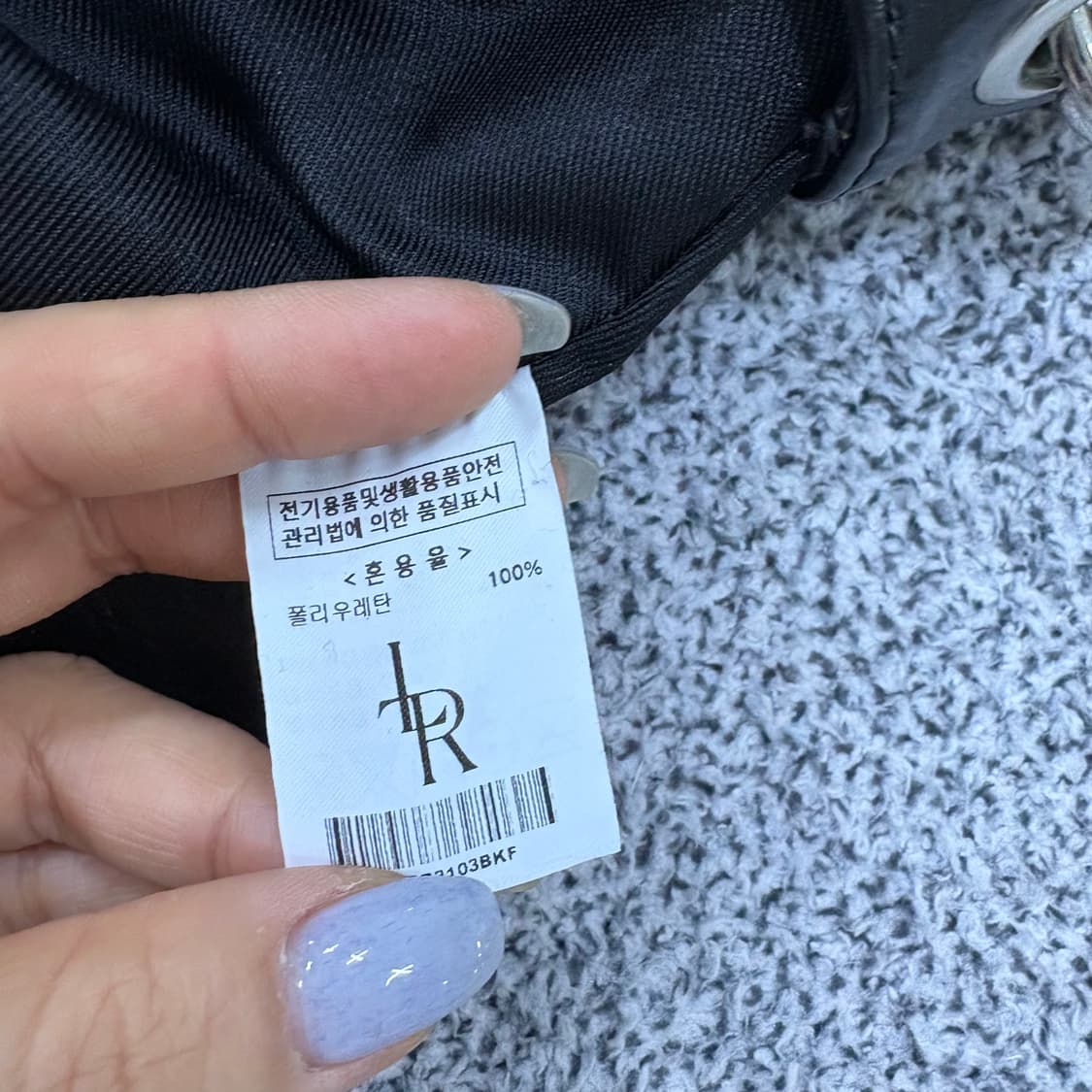 레더리 체인백 클래식 숄더백  0311J 상품이미지4