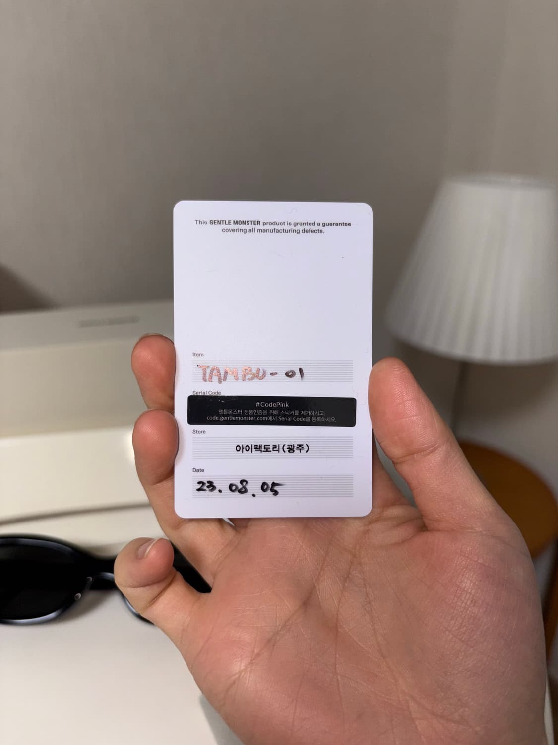 젠틀몬스터 탐부 블랙 선글라스 풀박스Tambu-01 상품이미지7