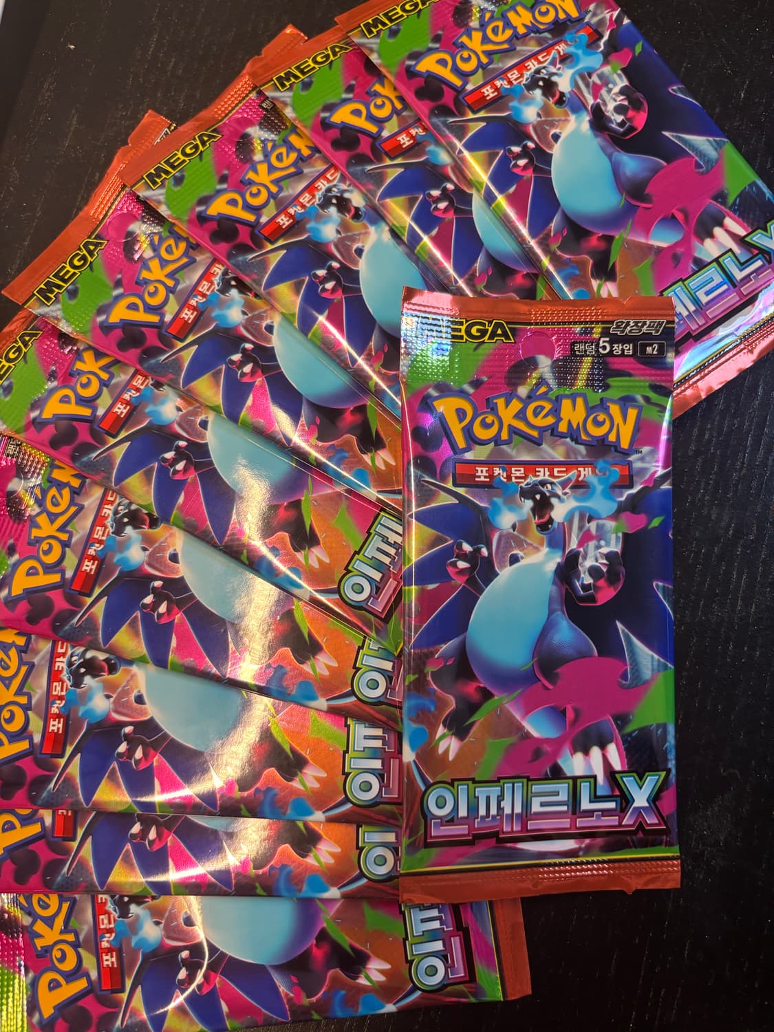 인페르노 x 낱개팩 10팩 상품이미지1