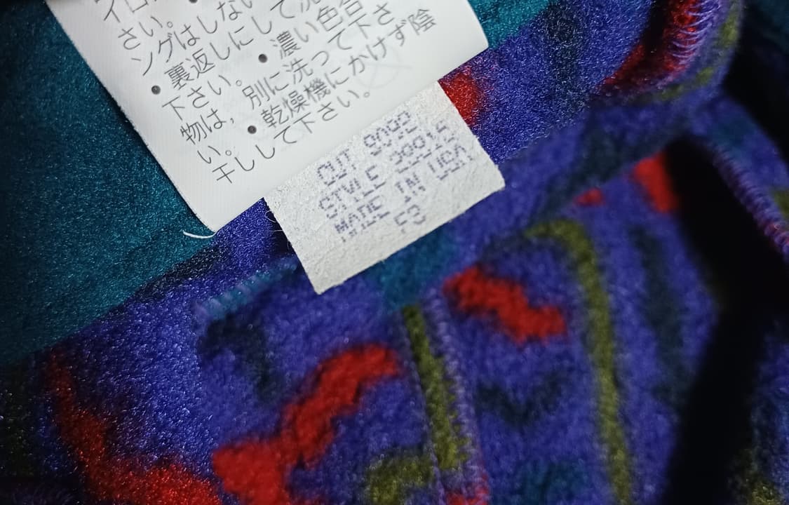 [M] 파타고니아 빈티지 덕빌 캡 테우엘체 상품이미지7