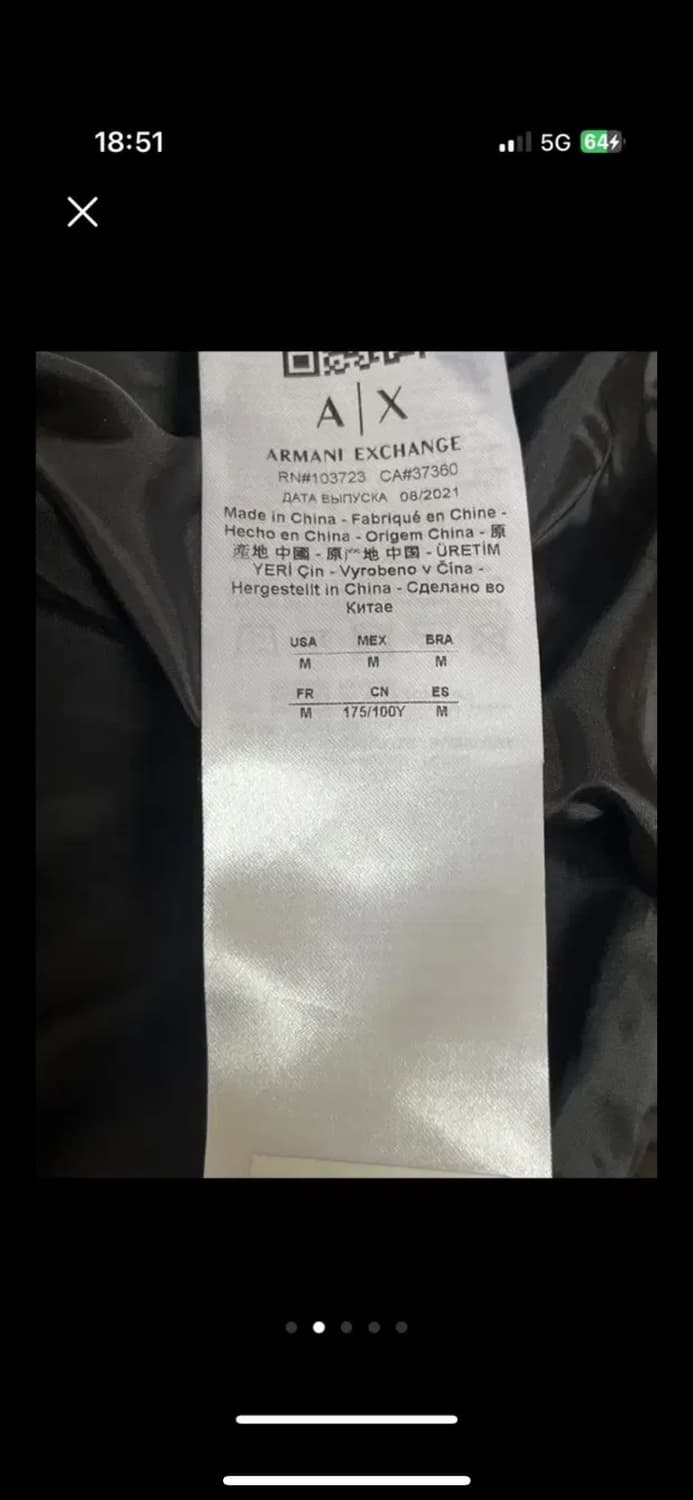 아르마니 익스체인지 봄버 자켓 상품이미지4