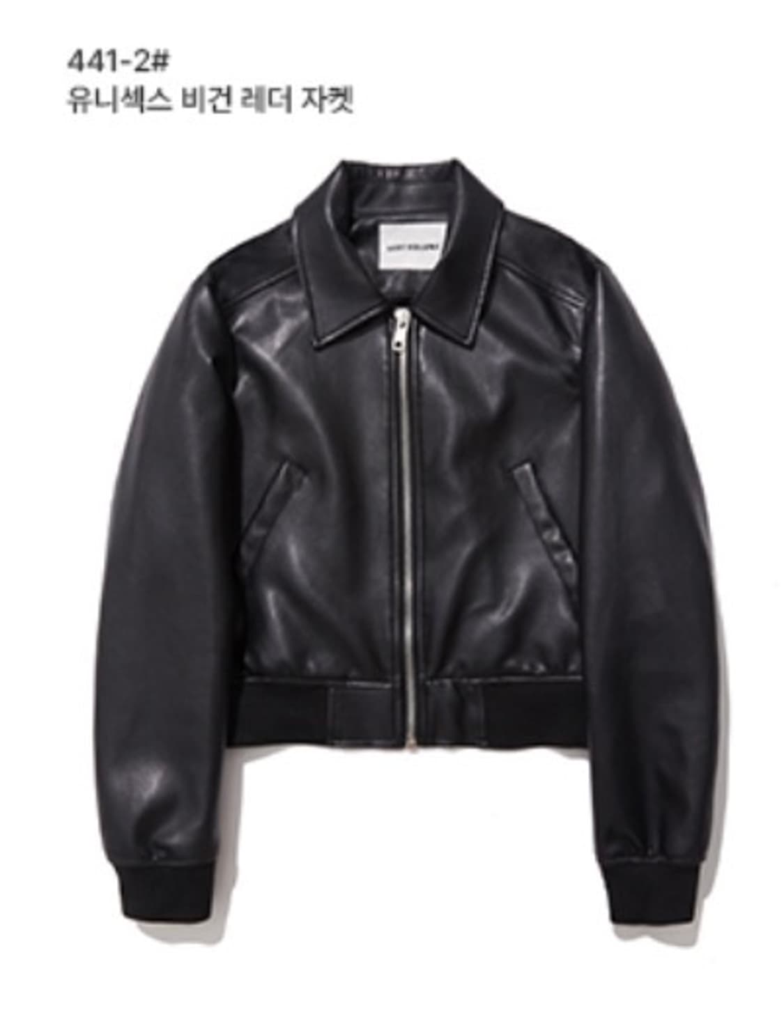 레이디볼륨 비건 레더 자켓 상품이미지2