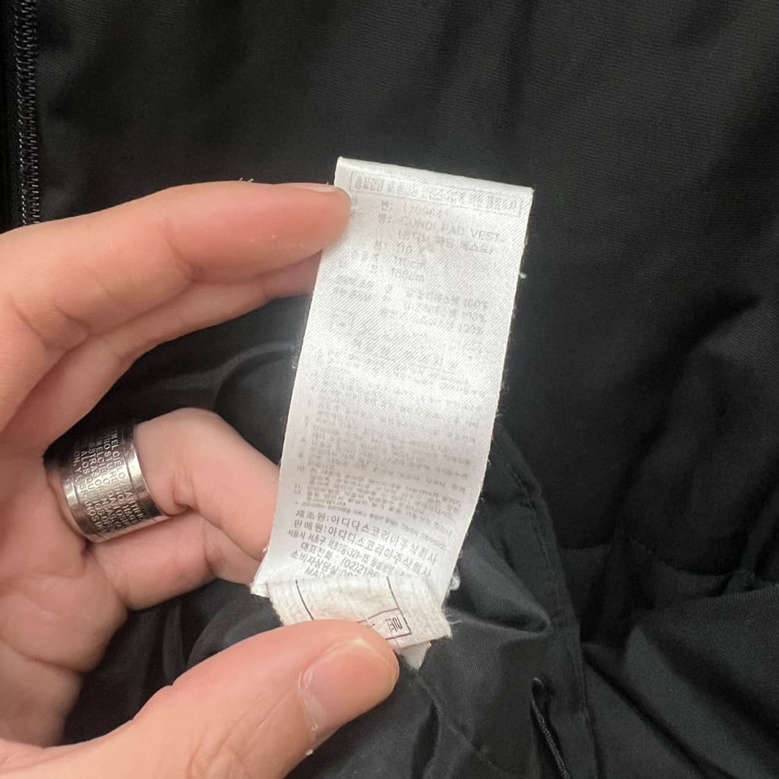 아디다스 콘디보 패딩 베스트 조끼 110 상품이미지4