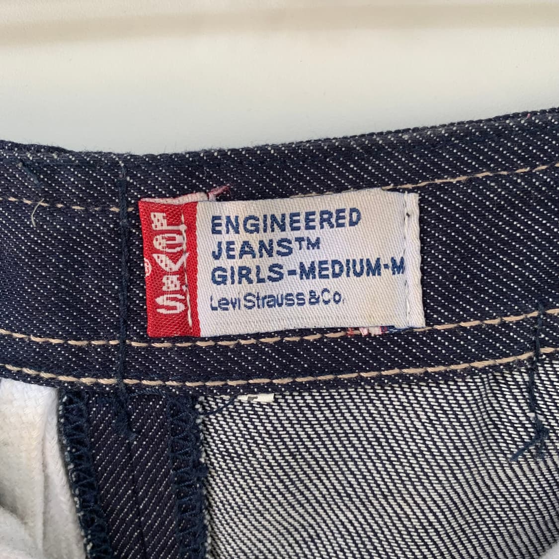 리바이스 엔니니어 롱 스커트 상품이미지3