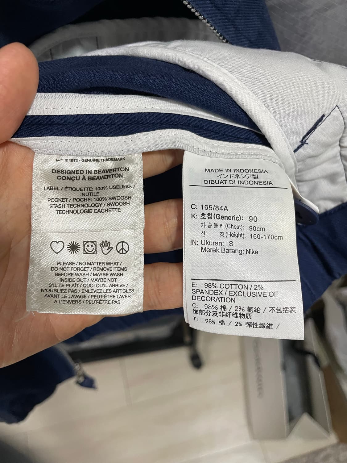 나이키 SB 경량 스케이트보딩 자켓 미드나잇 네이비 상품이미지5