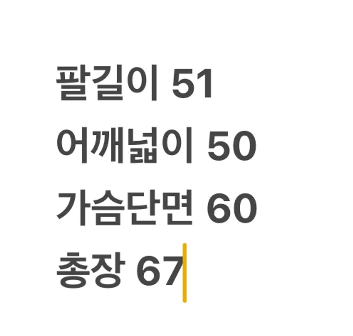 [ 정품/M ] 90s 나이키 스우시 빈티지 아노락 바람막이 자켓 상품이미지10