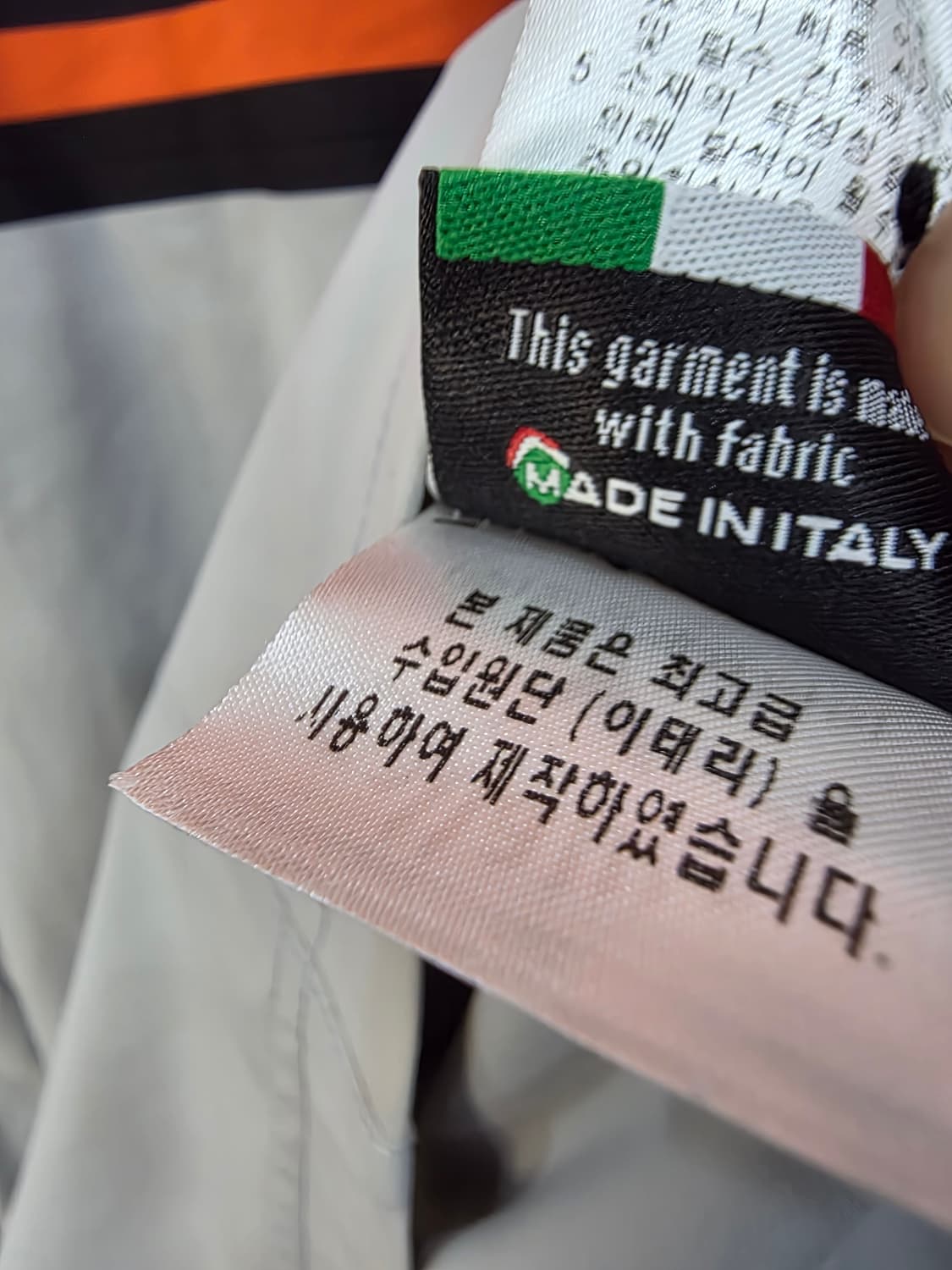 캘러웨이 골프 배색 기능성 반팔 PK 티셔츠 Callaway 상품이미지7