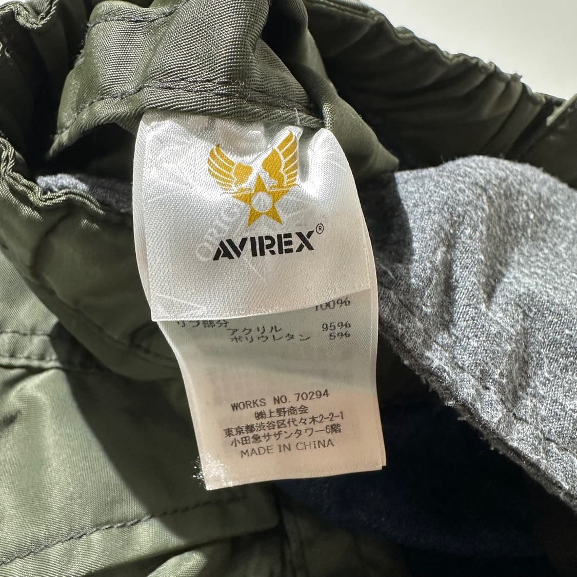 아비렉스 플라이트 데님 콘트라스트 카고 밴딩 팬츠 상품이미지7