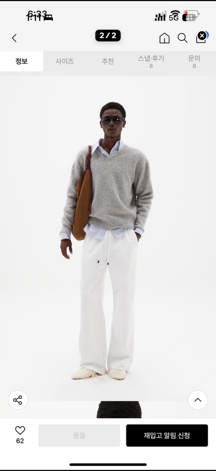 STRIPE COTTON BOY SHIRT SODA 타일레 삽니다 상품이미지2