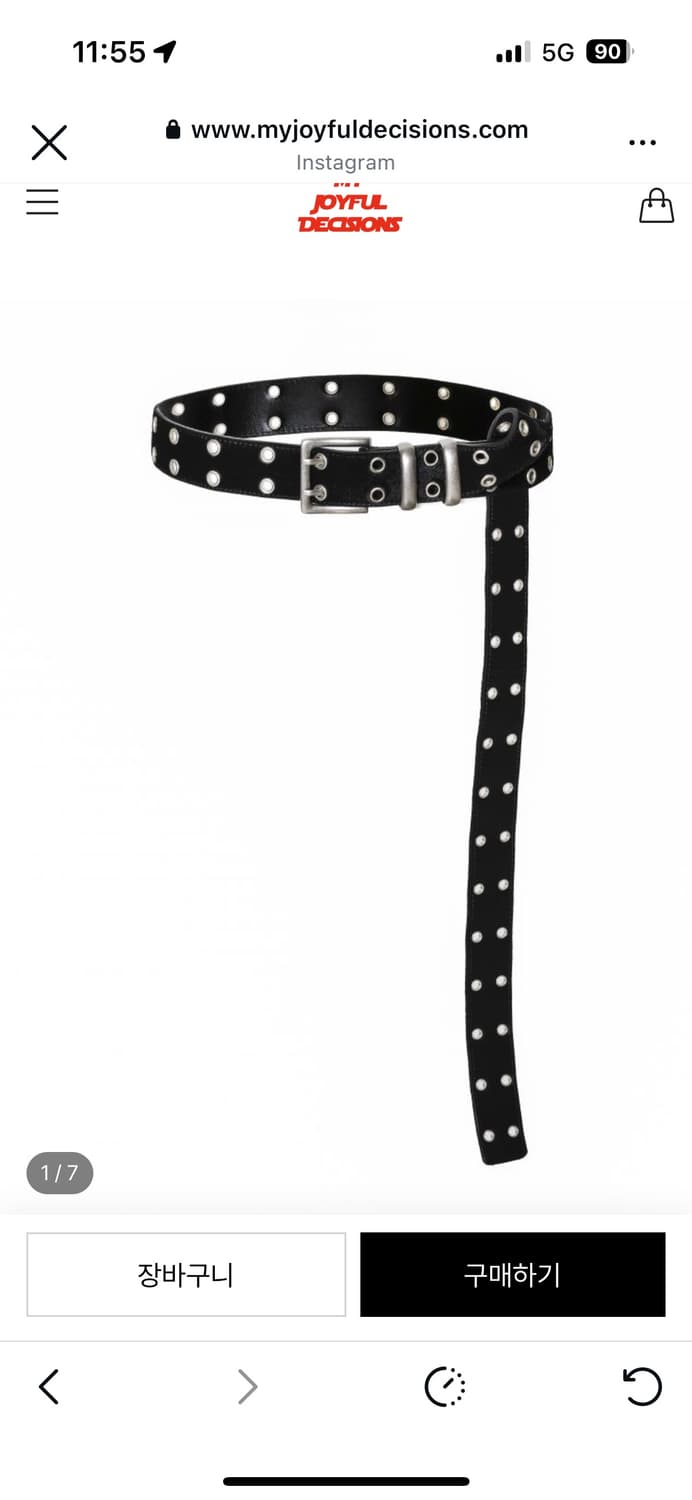 카미엔xMJD 더블홀 벨트 블랙 팝니다! 상품이미지1