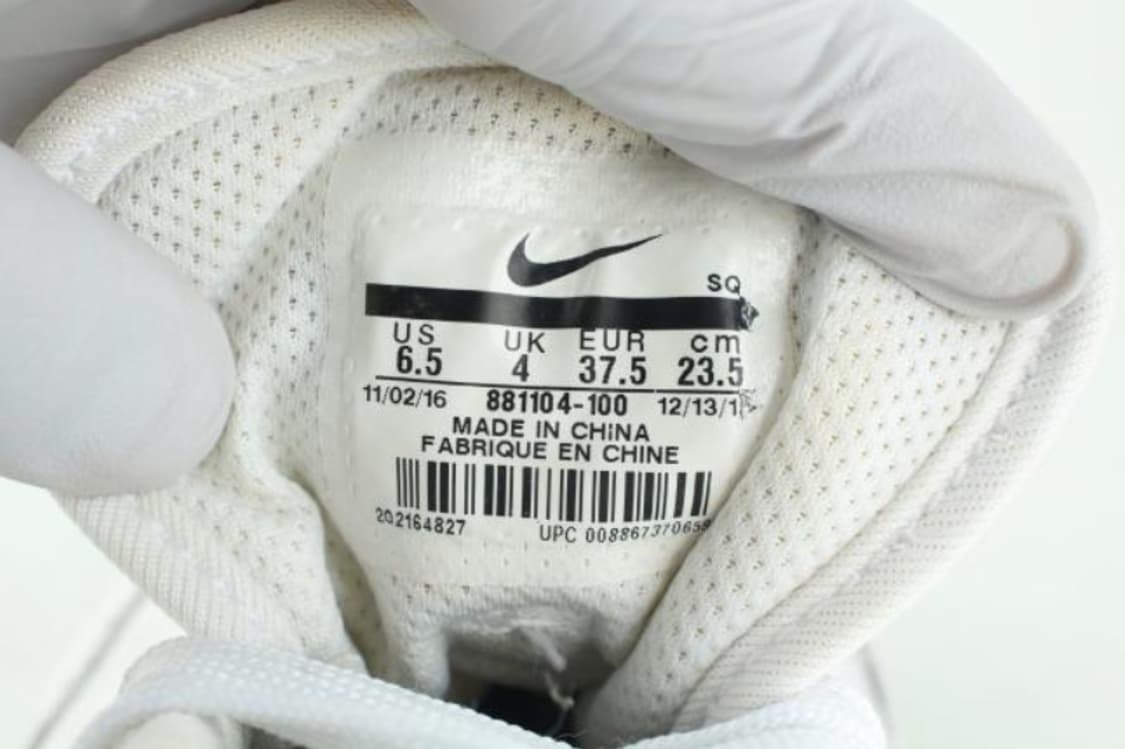 나이키 운동화 상품이미지4