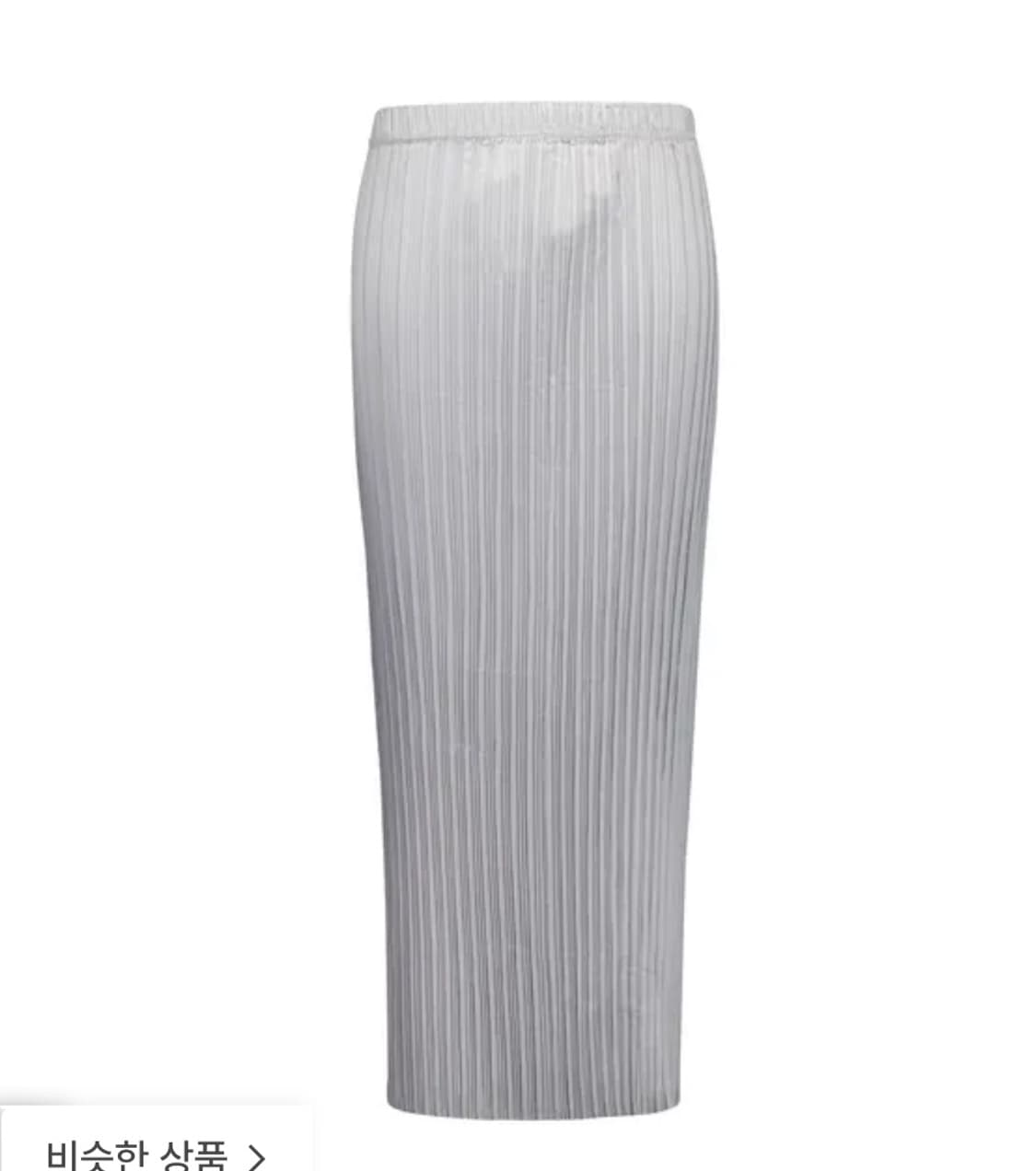 포코포스카 플리츠 롱스커트 airy sheen skirt 상품이미지1