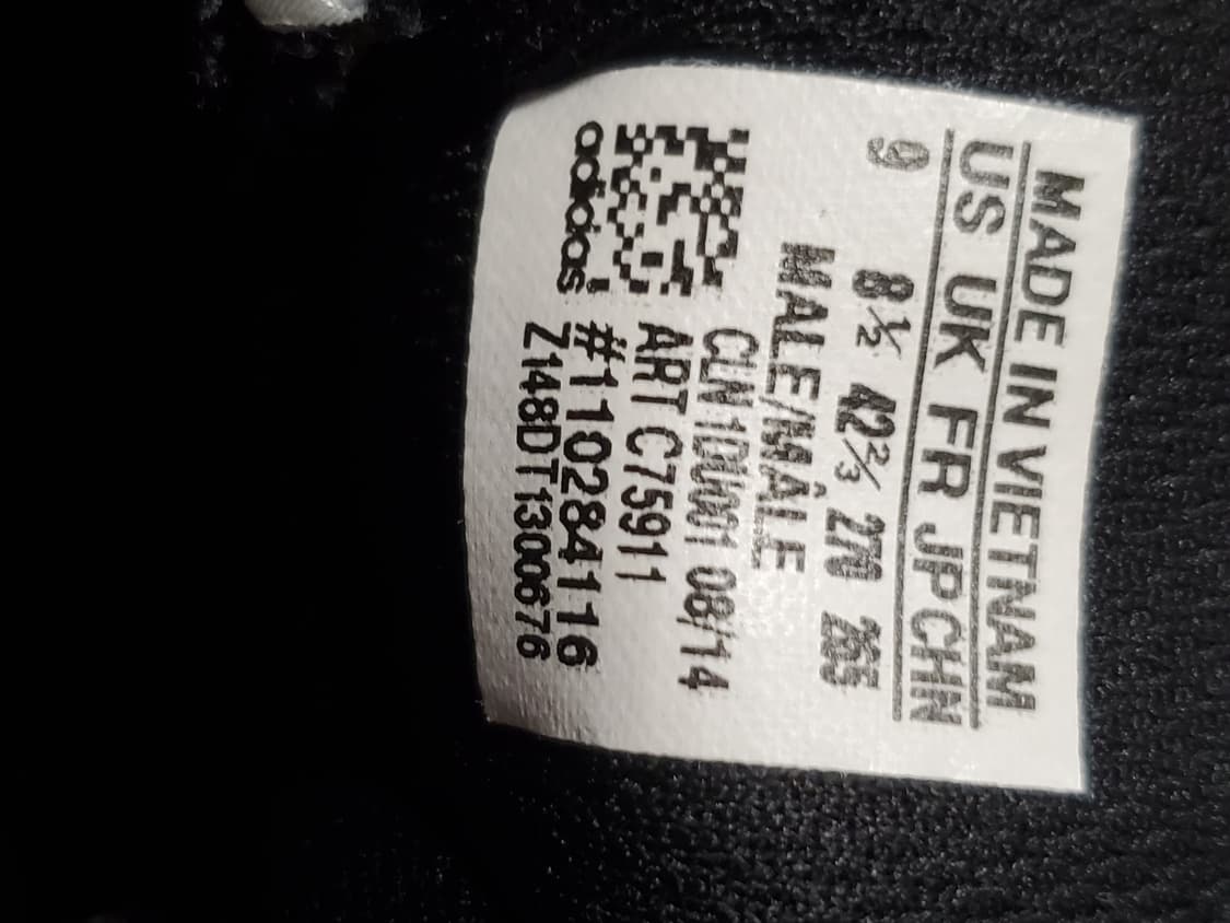 아디다스 아이솔레이션 2 스니커즈 농구화270

바닥닳음 거의없고 하자오 상품이미지10