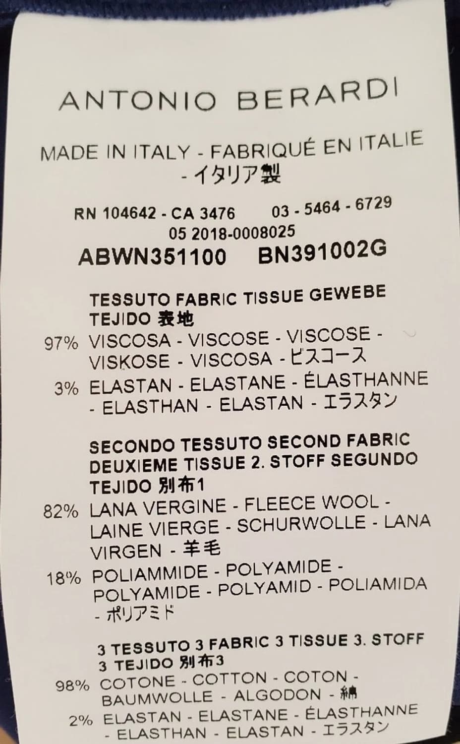 Antonio Berardi 맥시 스커트 상품이미지4