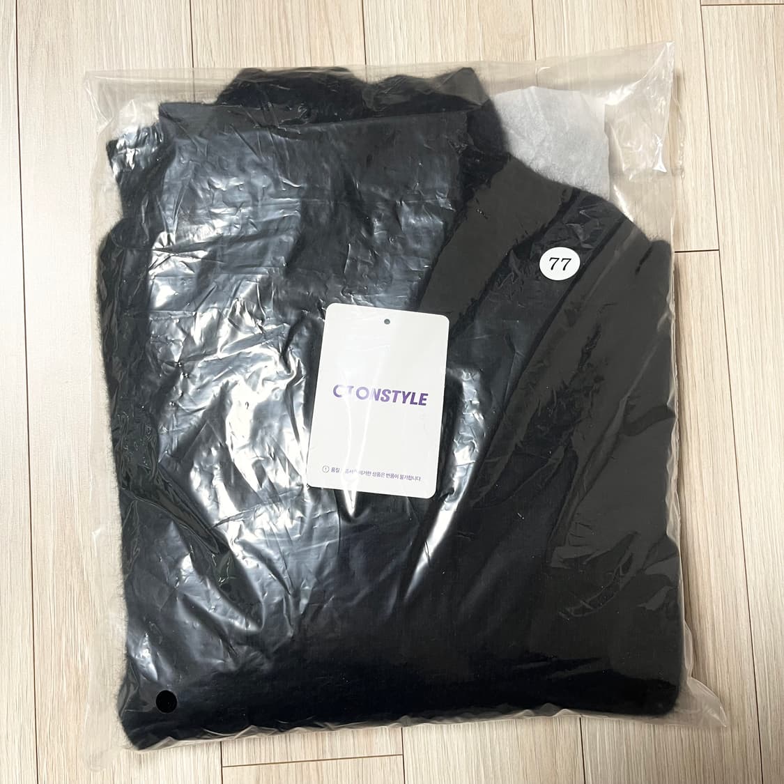 [새상품/77] 폭스+양모 홀가먼트 폴라 니트 블랙 상품이미지7