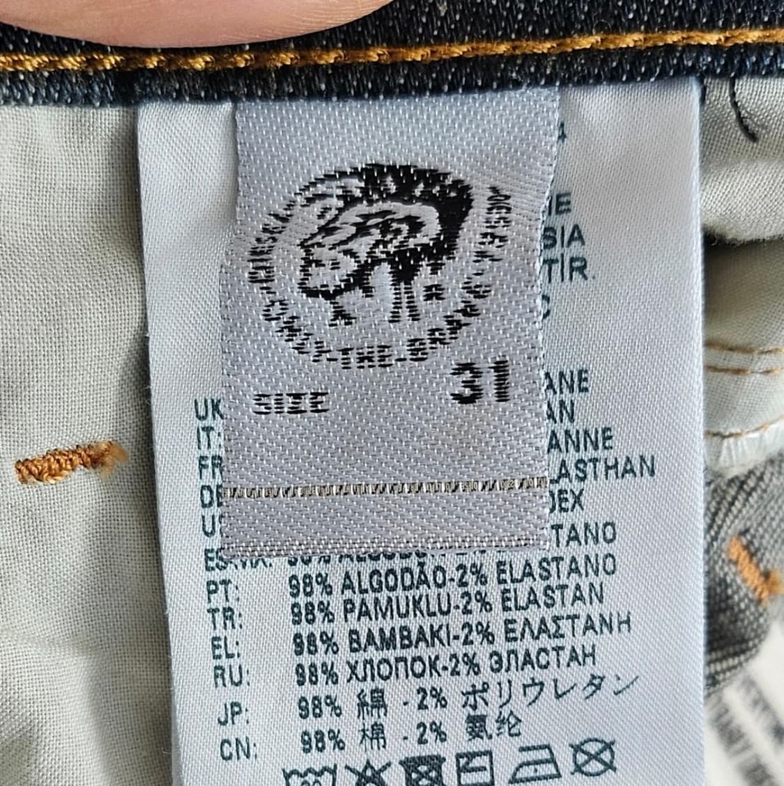 디젤 워싱 데님 상품이미지5