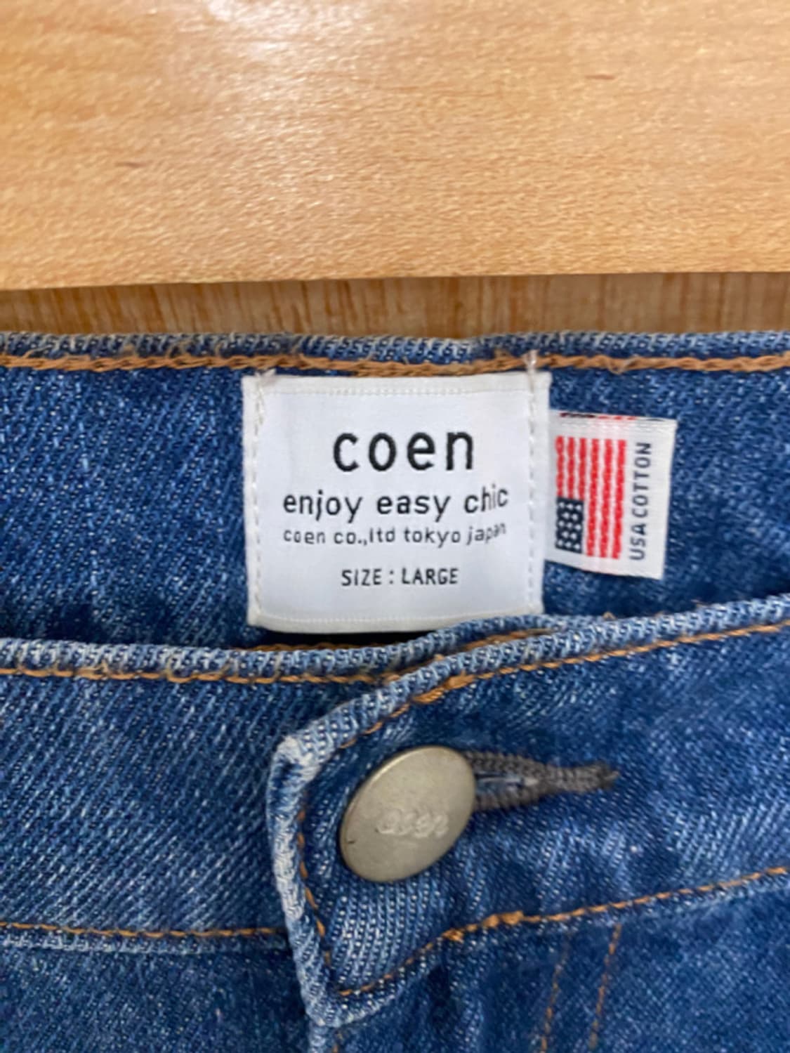 COEN by united arrows wide denim pants 상품이미지8