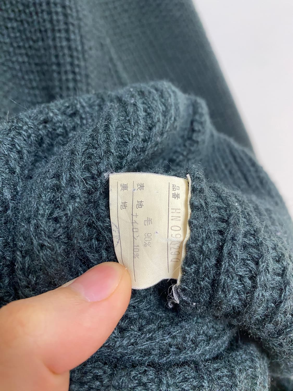 80s 꼼데가르송 옴므 니트 상품이미지4